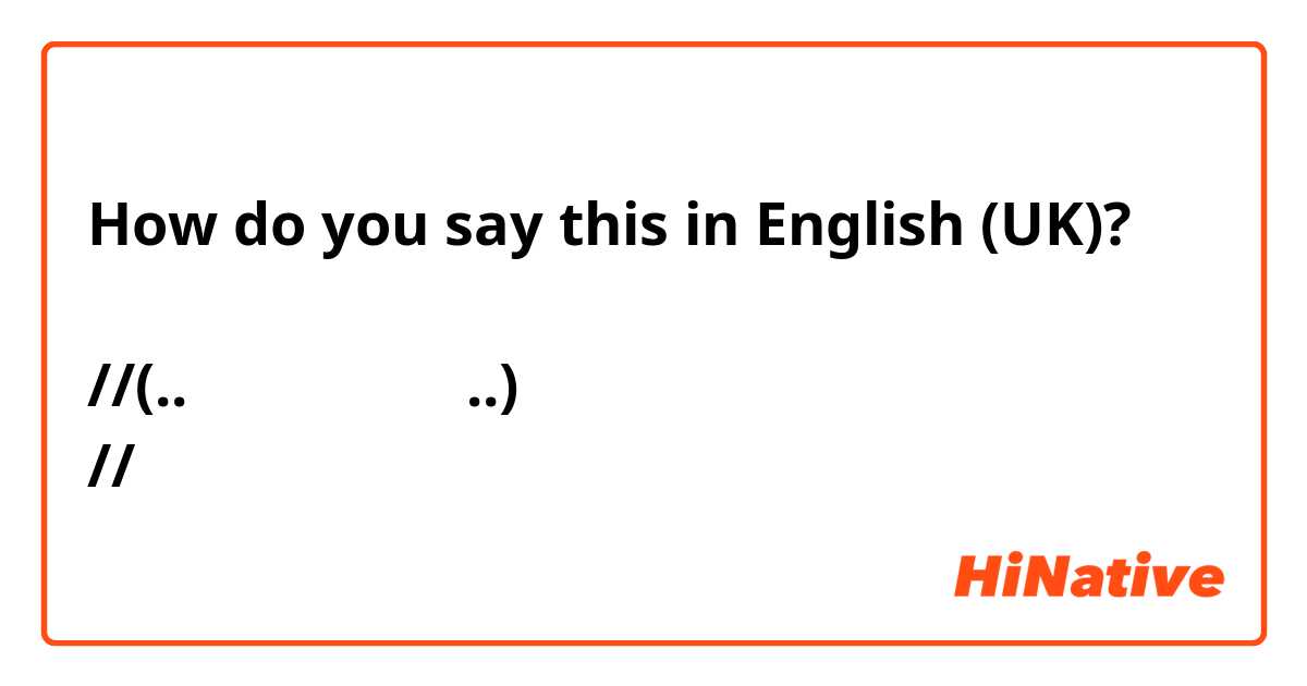 How do you say this in English (UK)? เราไม่สามารถขายแอลกอฮอลล์ได้ระหว่างบ่าย2-5โมงเย็นค่ะ
//(..บางอย่าง..)หมดแล้วค่ะ
//ห้องน้ำเดินตรงไปและเลี้ยวซ้ายนะคะ 