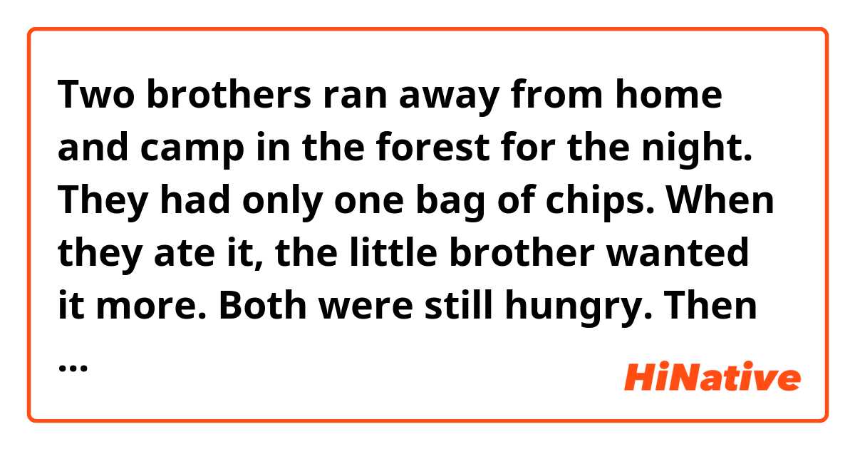 Two brothers ran away from home and camp in the forest for the night.
They had only one bag of chips.
When they ate it, the little brother wanted it more.
Both were still hungry. Then the old brother said in his mind "I'm so over chips."
In this case, what does "be over something" mean? The dictionary won't help.
He wants chips badly? Or the opposite?