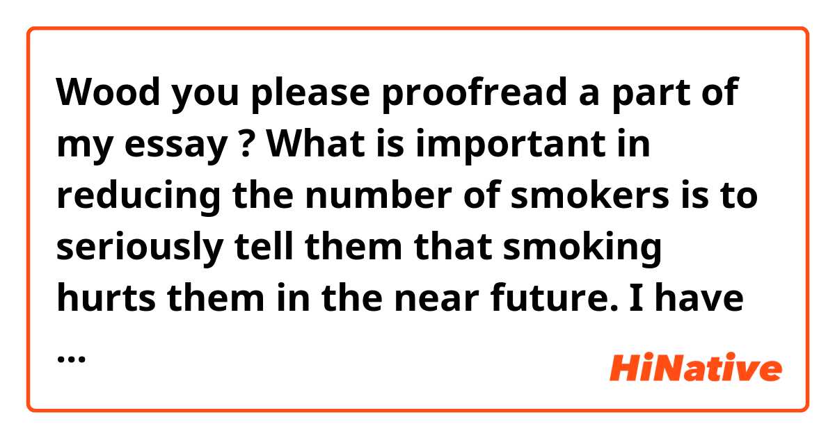 essay on passive smoking