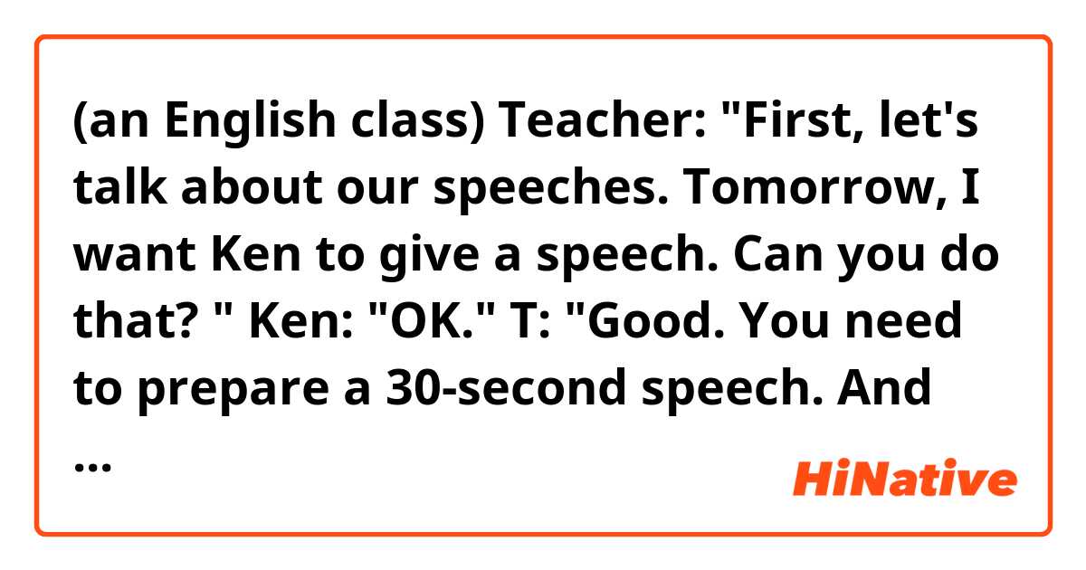 (an English class)
Teacher: "First, let's talk about our speeches. Tomorrow, I want Ken to give a speech. Can you do that? "
Ken: "OK."
T: "Good. You need to prepare a 30-second speech. And make sure to give me the speech script before the class starts."
K: "I got it."
T: "Good. OK, we're all set. Now, let's move on to the next section."

Hello! Do you think I used "we're all set" correctly? Thank you! 