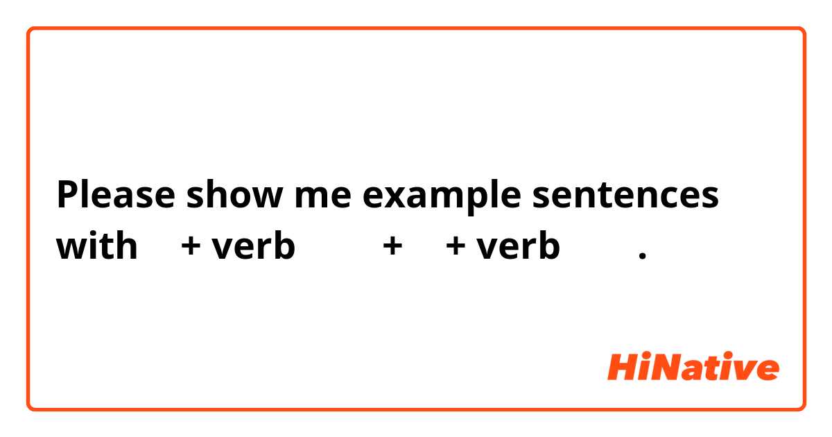 Please show me example sentences with 既 + verb 。。。 + 又 + verb。。。.