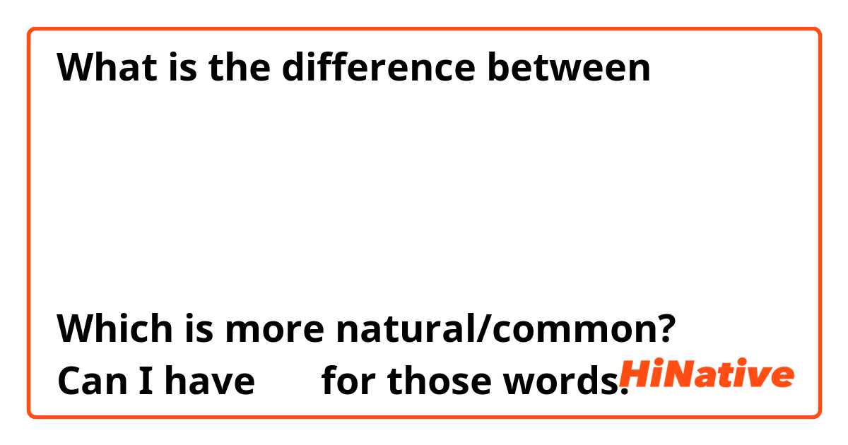 What is the difference between
예측 불가능하다
변덕스럽다
종잡을 수가 없어

Which is more natural/common?
Can I have 예문 for those words.