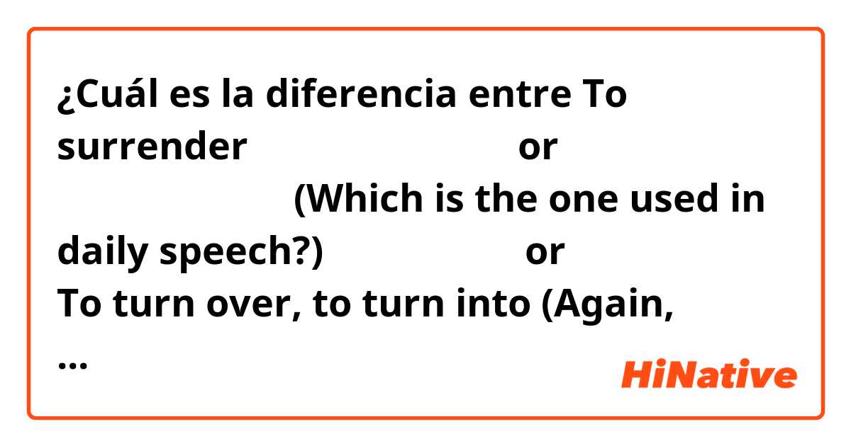 ¿Cuál es la diferencia entre To surrender לְהִכָּנֵעַ or לְהִכָּנַע  (Which is the one used in daily speech?)
לַהֲפֹךְ  or לַהְפֹּךְ To turn over, to turn into  (Again, which one is used?) y These are two more examples of verbs that show up with two possible pronunciations on the Pealim site  and I'm never sure which one is correct. I'd appreciate any advice. Thanks. ?