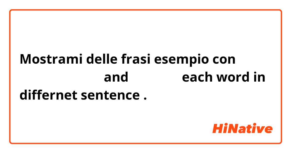 Mostrami delle frasi esempio con افزایش دادن and افزودن each word in differnet sentence.