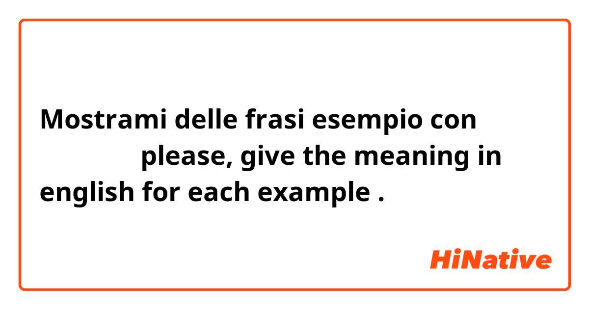 Mostrami delle frasi esempio con َحَصَل
please, give the meaning in english for each example.