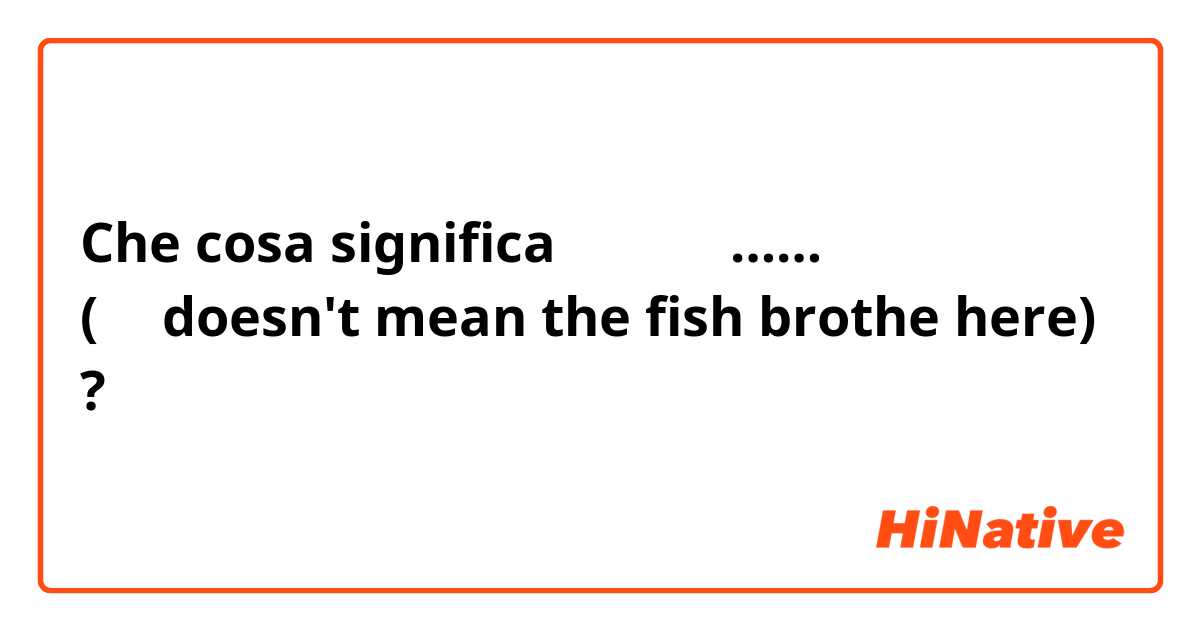 Che cosa significa 日曜日だし……
(だしdoesn't mean the fish brothe here)?