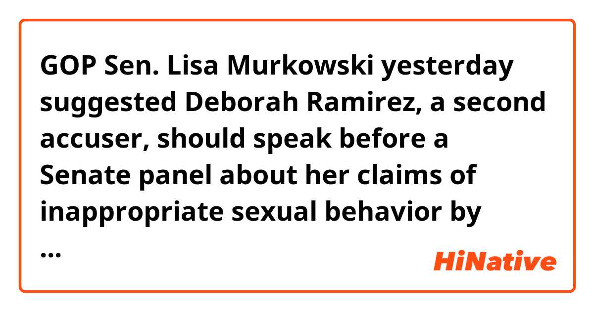 GOP Sen. Lisa Murkowski yesterday suggested Deborah Ramirez, a second accuser, should speak before a Senate panel about her claims of inappropriate sexual behavior by Kavanaugh, also years ago. Remember, the GOP controls the chamber, 51 seats to 49, so it can only afford to lose so many votes and still put Kavanaugh on the Supreme Court. 

I can not catch up the sentence of 'so it can only afford to lose so many votes'. Please advise me.