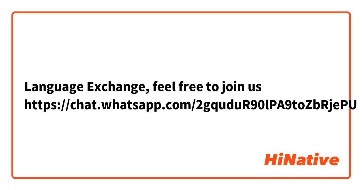 Language Exchange, feel free to join us🤗

https://chat.whatsapp.com/2gquduR90lPA9toZbRjePU