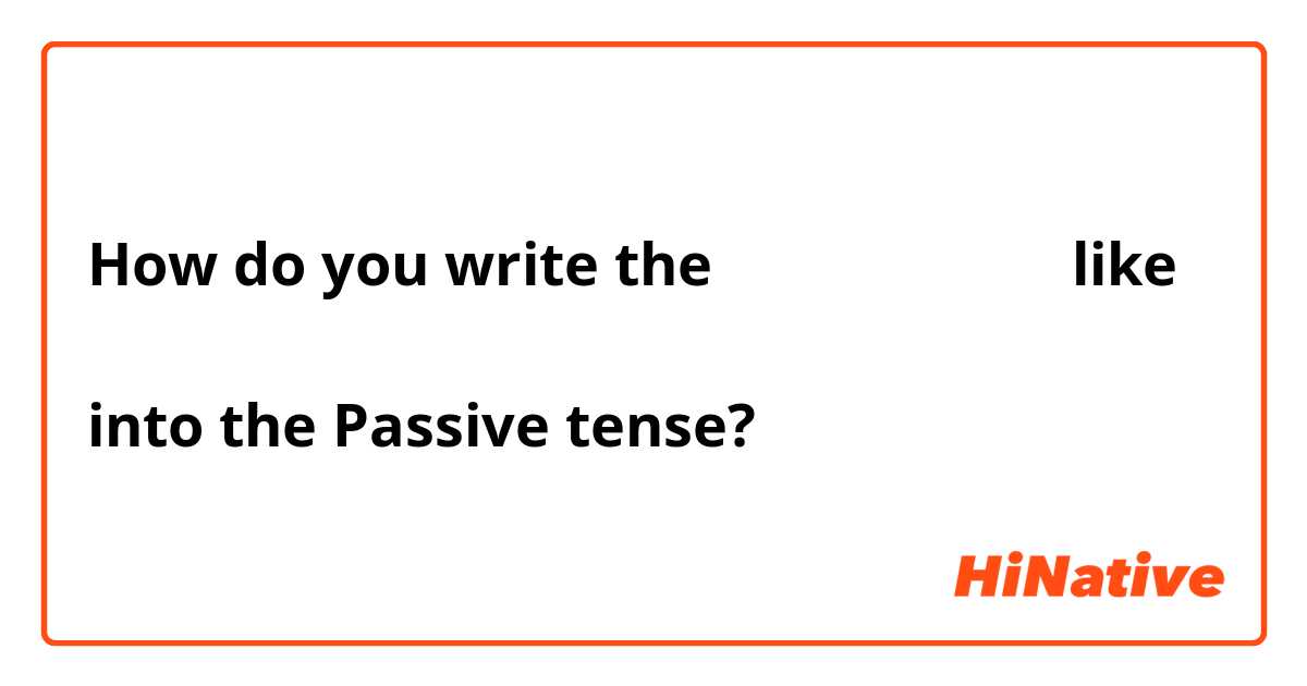 How do you write the فعل الاجوف like
قال
into the Passive tense?