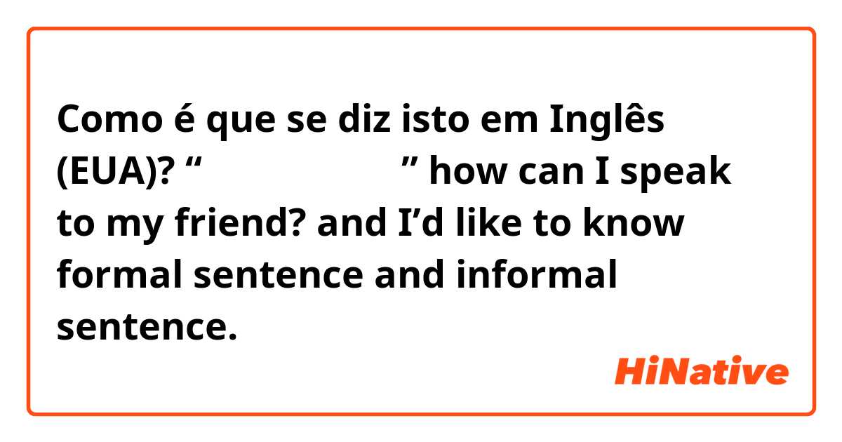Como é que se diz isto em Inglês (EUA)? “난 너무 우유부단해” how can I speak to my friend? and I’d like to know formal sentence and informal sentence.