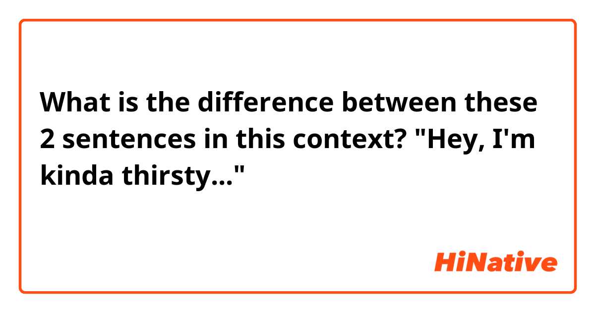 What is the difference between these 2 sentences in this context?

"Hey, I'm kinda thirsty..."

何か、飲み物は残っていますか。

何か、飲み物が残っていますか。