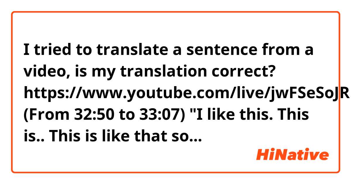 I tried to translate a sentence from a video, is my translation correct? 

https://www.youtube.com/live/jwFSeSoJRLo?feature=share
(From 32:50 to 33:07)

"I like this. This is.. This is like that song from Naruto. Doesn’t it feel like the ending song "Haromonia" where two women are singing in it? It feels like that to me so I’m choosing it. It’s nostalgic~"