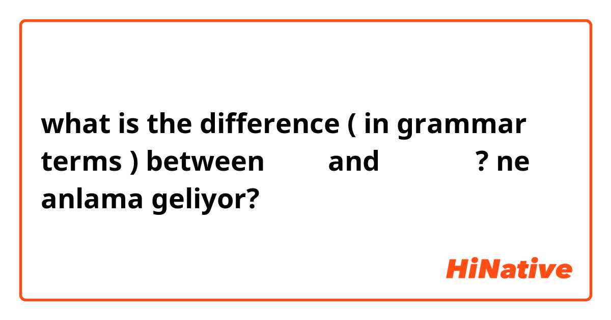 what is the difference ( in grammar terms ) between 그립다 and 그리워하다 ?  ne anlama geliyor?