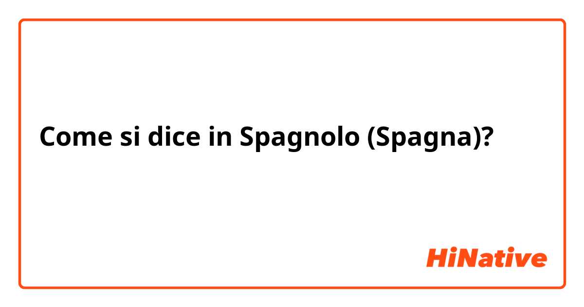 Come si dice in Spagnolo (Spagna)? أنا صائمة