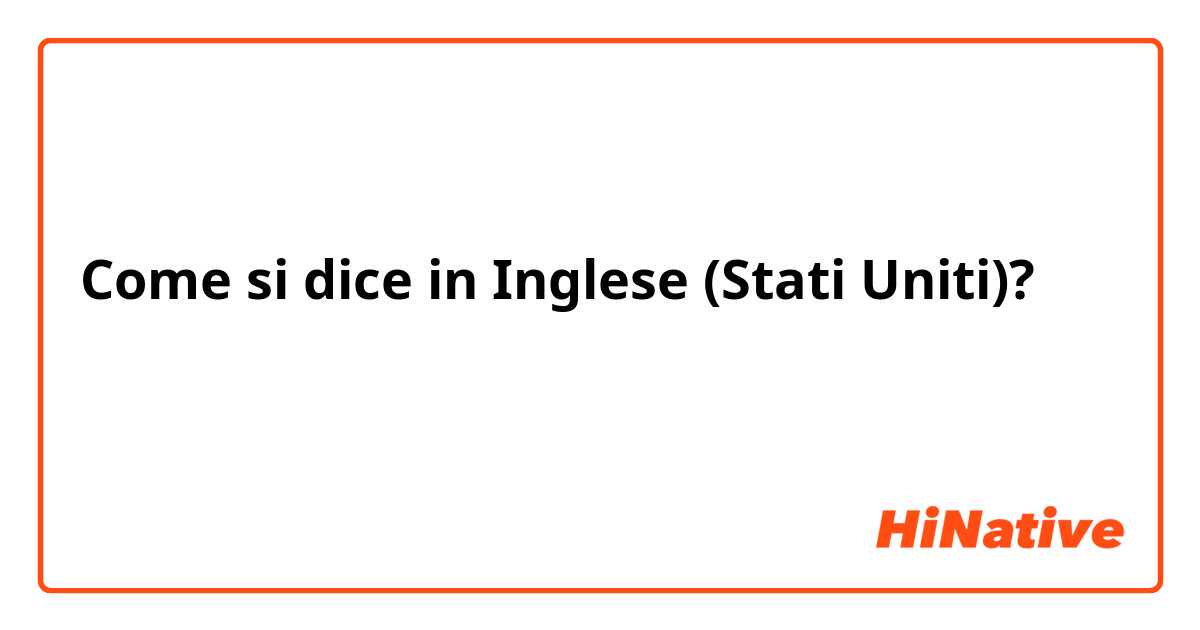 Come si dice in Inglese (Stati Uniti)? علامة استفهام
