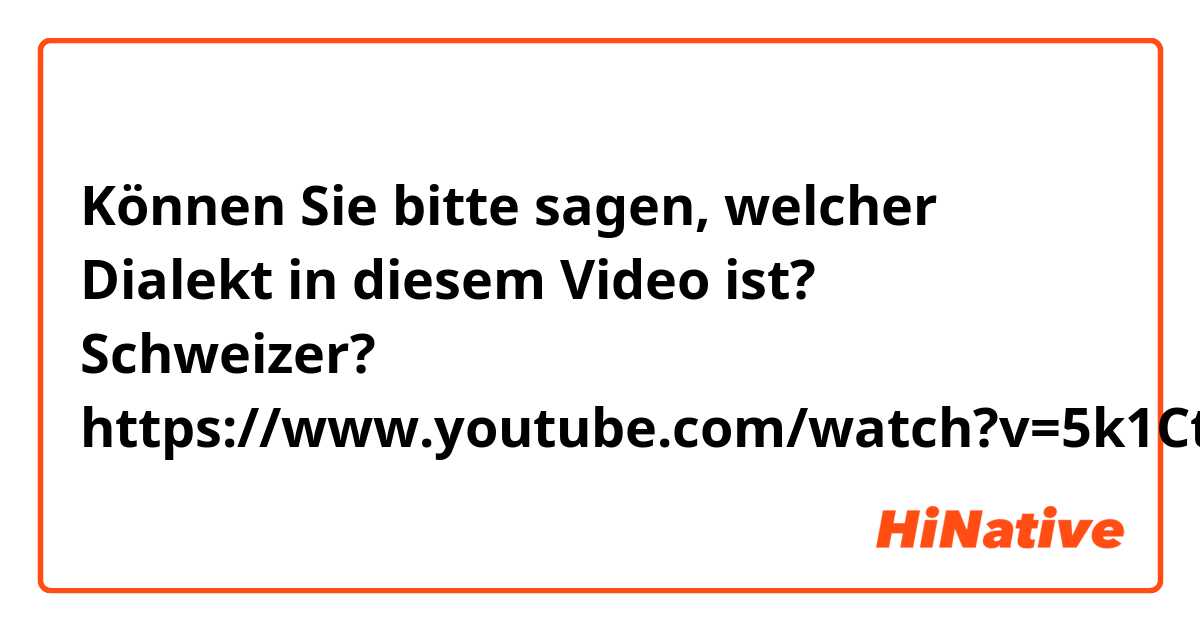 Können Sie bitte sagen, welcher Dialekt in diesem Video ist? Schweizer?
https://www.youtube.com/watch?v=5k1CtDFqbOE&t=361s