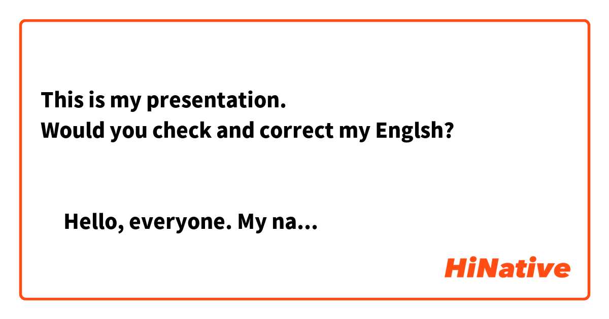 This is my presentation.
Would you check and correct my Englsh?


     Hello, everyone. My name is Kotoha Amahara. I’m a freshman at the Kobe University. Thank you for coming here. Today, I'm going to talk to you about my favorite rock band, “SPYAIR”, because I want to introduce them to you so that I love them. Do you know “SPYAIR”? Thank you, please look at this photo. They are “SPYAIR”. This photo is the newest their artist photo, so very cool. By the way, the presentation, I give you an introduction them first. Second, I talk about when I met their songs and their’s attractive features.
  SPYAIR is a four-piece rock band. Formed in 2005, and they made major debut in 2010. Their works were the theme song for a lot of TV animations and TV dramas.
     Next, I talk about when I listen to their song for the first time. I listened to their song first time is when I was 11 years old. That song is “Samurai Ha-to” which played a TV animation’s ending song. I was fascinated by that song, because it was really cool and, matched with that TV animation story. I became their fun right away. Then I became a high school student, I went to their concert. I really enjoyed it, and I have moved my hart because I listened to a lot of my favorite songs. So, They have a lot of cheerful and powerful songs. Not only that their songs are quite a cool melody.
     In short, I’ve talked about my favorite artist, “SPYAIR”. First, I talked about their’s introduction. Second, I talked about I have heard their song the first time. As I talked to you, I like “SPYAIR” very much. I want to go to their concert again. Thank you for your attention.


皆さん、こんにちは。私は　アマハラ　コトハです。私はこうべ大学の１年生です。ここにきてくれて、ありがとうございます。今日は、私の大好きなロックバンド"SPYAIR”についてお話します。なぜなら私は彼らが大好きなので皆さんに紹介したいからです。皆さんは”SPYAIR”を知っています？ありがとう。この写真を見てください。この写真は最も新しいアーティスト写真で、とてもかっこいいです。さて、このプレゼンテーションでは、まず初めに彼らのおおまかな紹介をします。次に私が彼らの曲に初めて出会った時のことと、魅力的なところを話します。
　SPYAIRは４人組のロックバンドです。２００５年に結成し、２０１０年にメジャーデビューしました。彼らの曲は多くのテレビアニメやドラマの主題歌になっています。
　次に、私がSPYAIRの曲を初めて聞いたときのことを話します。私が彼らの曲を初めて聞いたのは、１１歳のときです。その曲は「サムライハート」といい、テレビアニメのエンディング曲でした。とてもかっこよくて、アニメの話にあっていてので、私はその曲に魅了されました。そして、すぐにファンになりました。そして高校生になって彼らのコンサートに行きました。多くの好きな曲を聞けたので、私はとても楽しかったし、感動しました。彼らは多くの勇気づける曲と力強い曲を持っています。それだけではなく、彼らの曲はとてもかっこいいメロディーがあります。
　まとめると、私はおきにいりのアーティスト”SPYIAR"について話してきました。まず、彼らの概要を話しました。次に、彼らの曲を初めて聞いたときのことを話しました。皆さんに伝えたかったことは、私が”SPYIAR"のことが大好きだということです。また彼らのコンサートに行きたいです。聞いてくださりありがとうございました。  